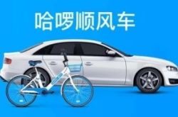 【8分钟科普下】佛山厂区招聘信息_哔哩哔哩